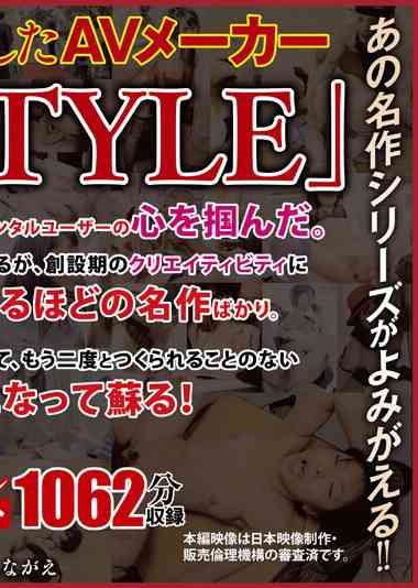 nagae00007