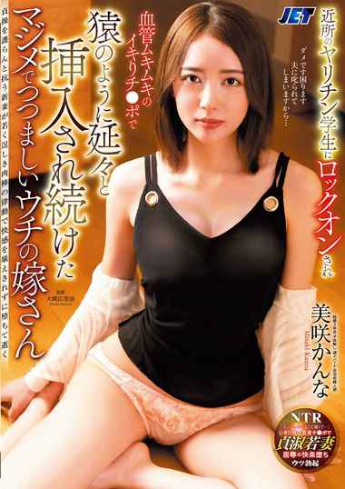 nkkd00340