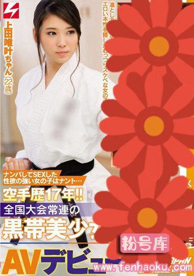 nnpj00195