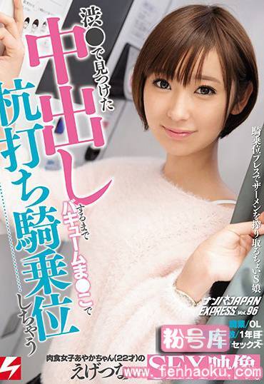 nnpj00325