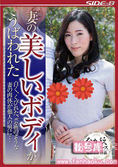 nsps00628