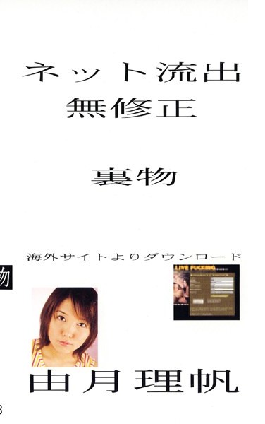 ntq00003