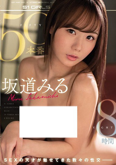 ofje00310