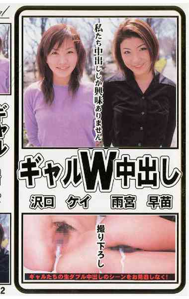 ogi00002