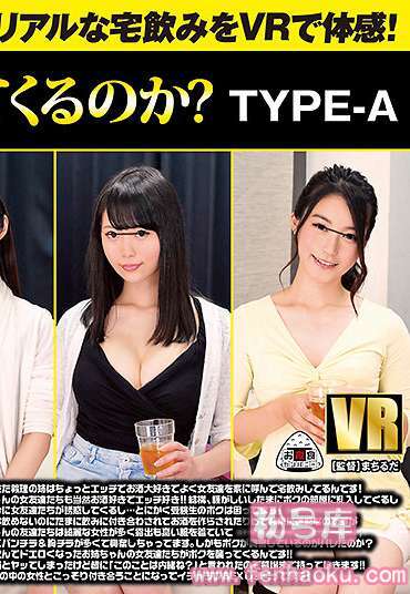 oycvr00025a