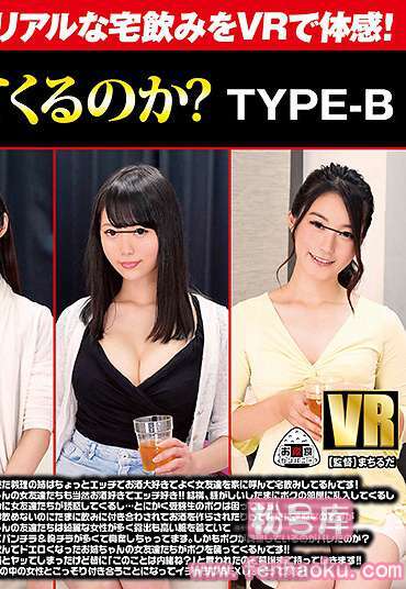 oycvr00025b