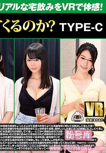 oycvr00025c