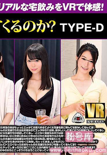 oycvr00025d