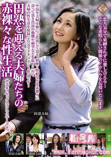 pap00195