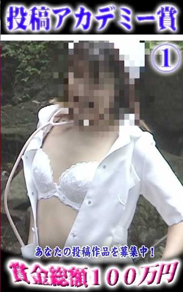 parat00196
