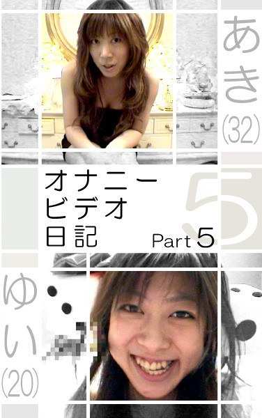 parat00554