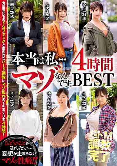 pbusba034