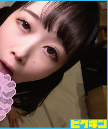 pchn008
