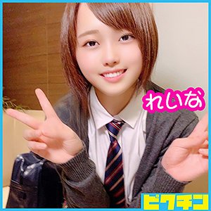 pchn018