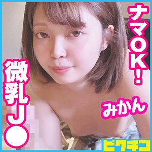 pchn071