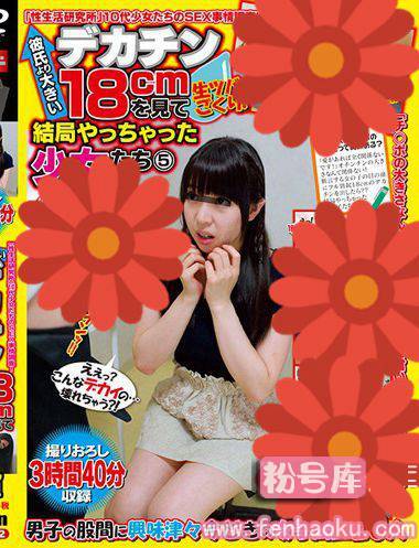 post00342