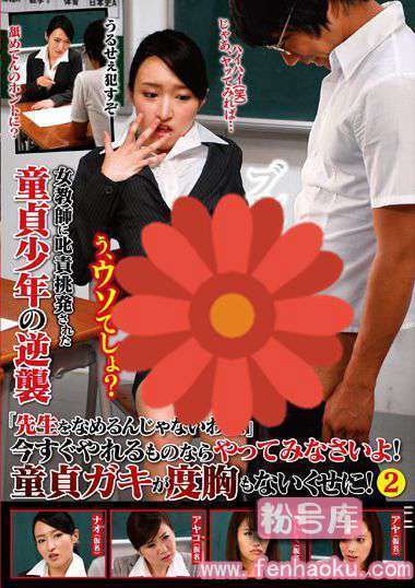 post00399