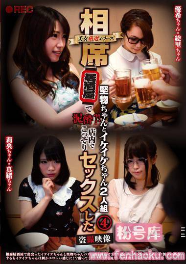post00402