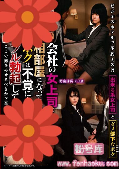 post00404