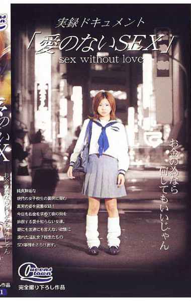 qsw00001