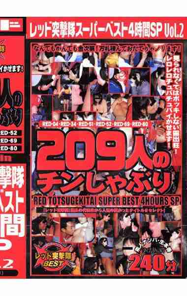 rdb00040