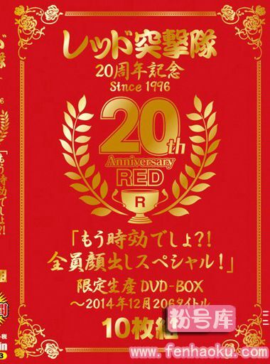 rezd00193
