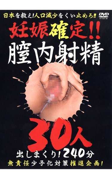 rrul00001