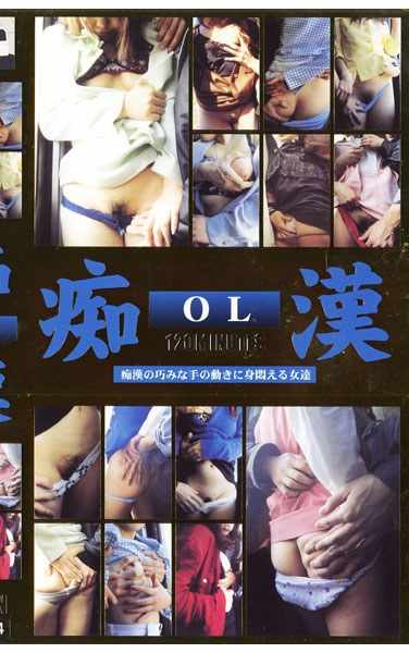 rwq00004