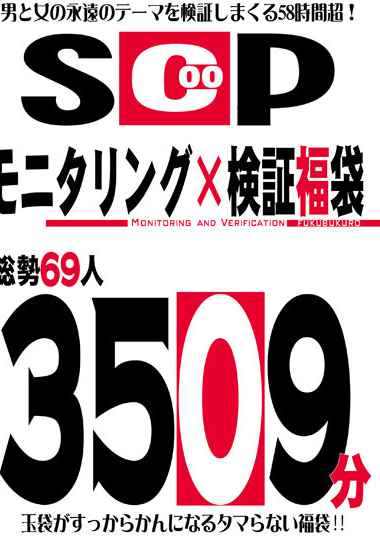 scph00001