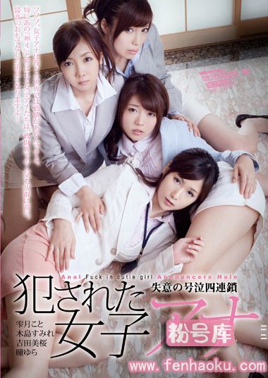 shkd00589