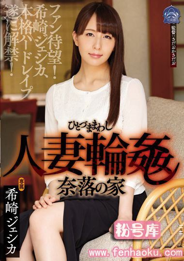 shkd00761