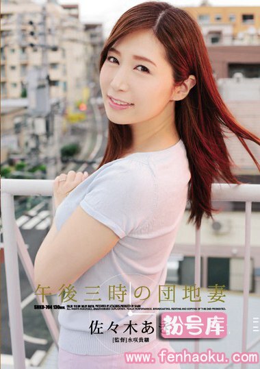 shkd00764