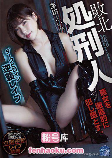 shkd00916