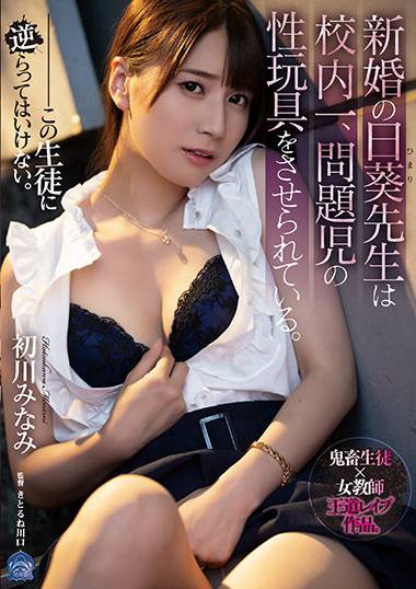 shkd00974