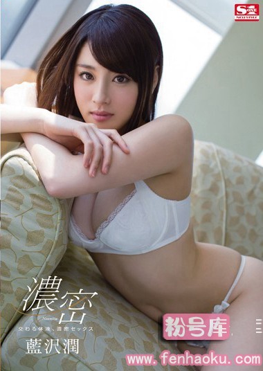 snis00310