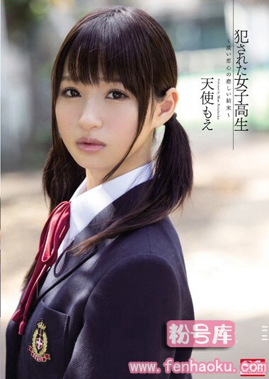 snis00311