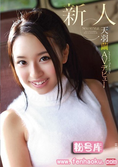snis00316