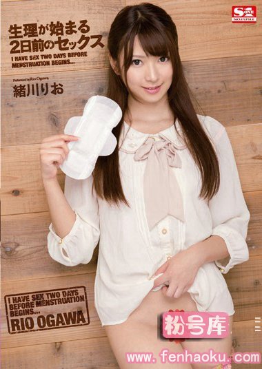 snis00350