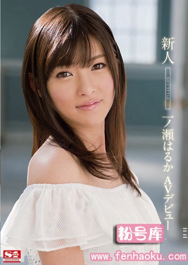snis00359