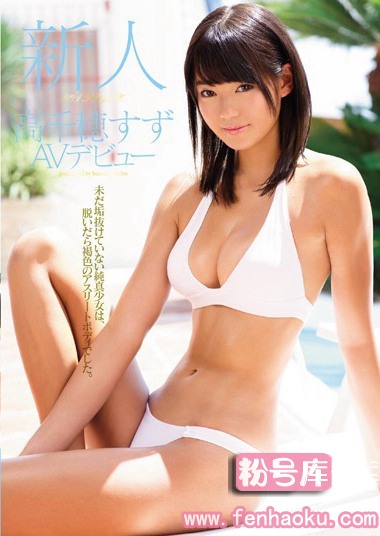 snis00563