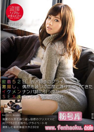snis00650