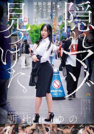 sora00572