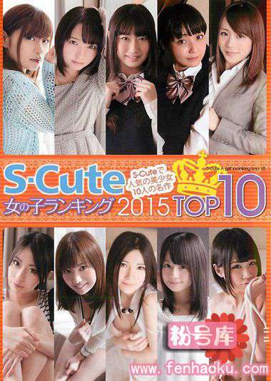 sqte00089