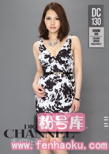 supd00130