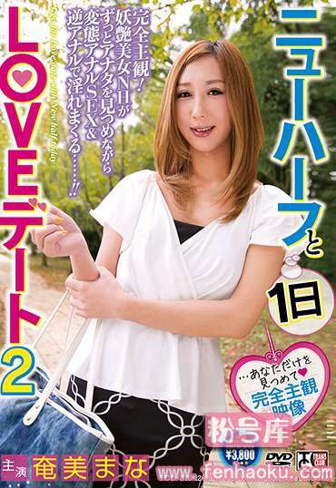 tcd00210