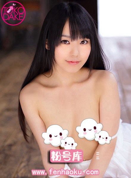 td033sero00257