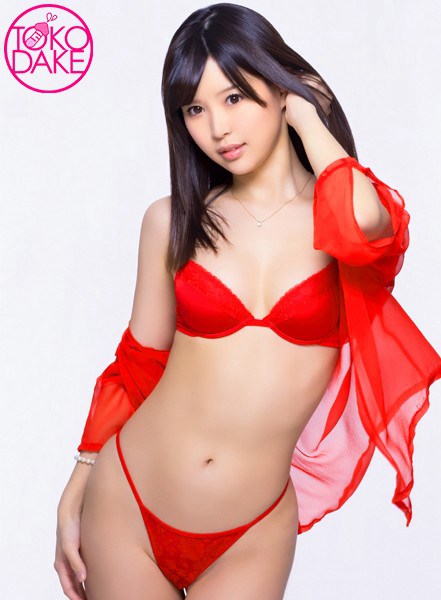 td036dv01633a