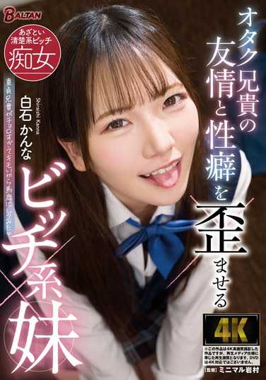 tkbagr038
