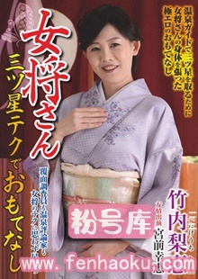 tkd00027