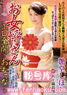 tkd00033
